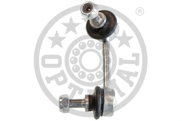 Link/Coupling Rod, stabiliser bar