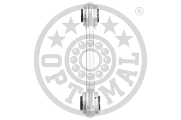Link/Coupling Rod, stabiliser bar