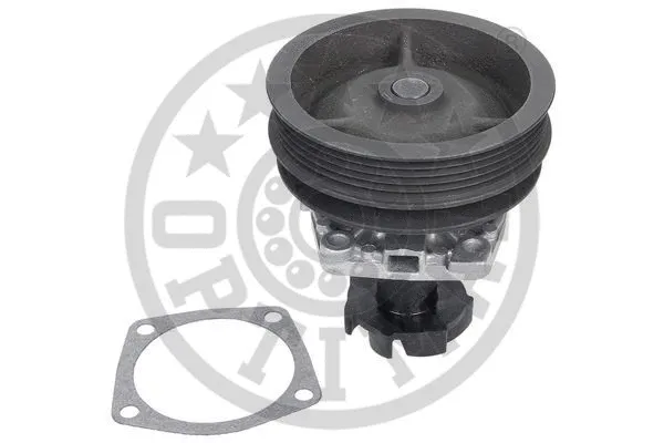 Water Pump, engine cooling (AQ-1696)
