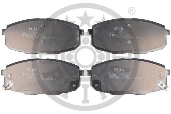 Brake Pad Set, disc brake (12135)
