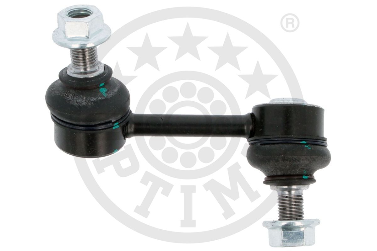 Link/Coupling Rod, stabiliser bar (G7-2095)