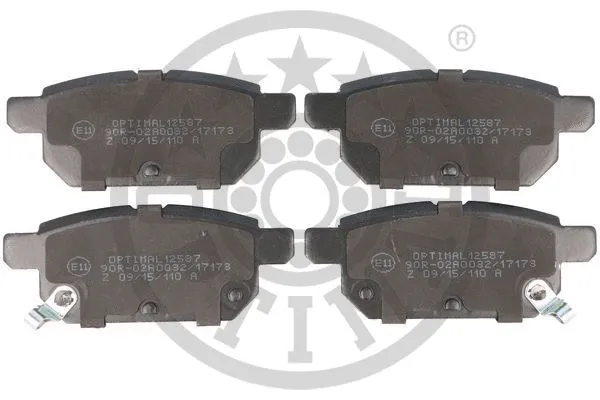 Brake Pad Set, disc brake (BP-12587)