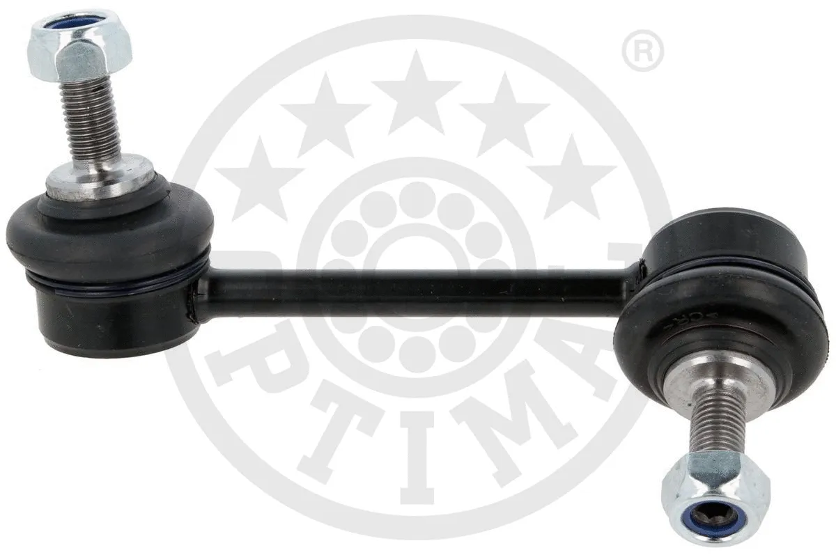 Link/Coupling Rod, stabiliser bar (G7-2072)