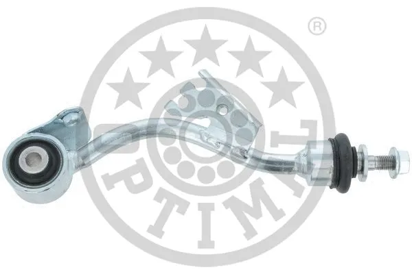 Link/Coupling Rod, stabiliser bar