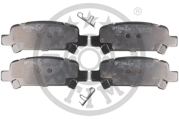 Brake Pad Set, disc brake (12358)