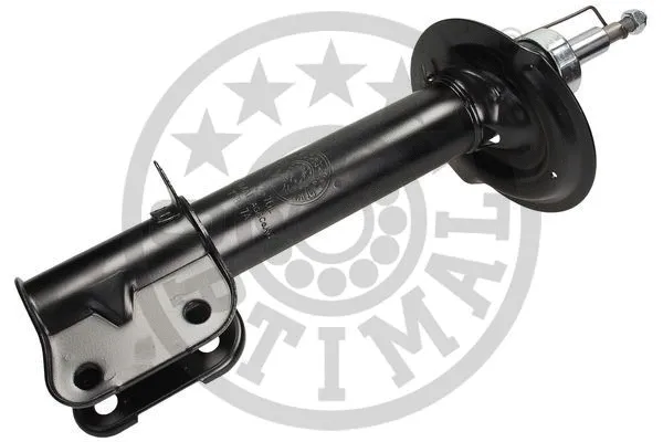 Shock Absorber (A-5267GL)