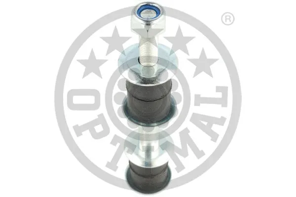 Link/Coupling Rod, stabiliser bar (G7-1553)