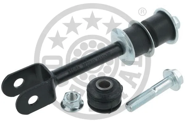 Link/Coupling Rod, stabiliser bar (G7-2033)