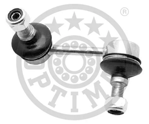 Link/Coupling Rod, stabiliser bar (G7-741)