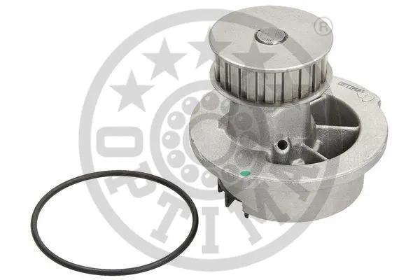 Water Pump, engine cooling (AQ-1473)