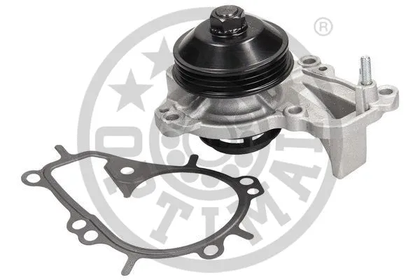 Water Pump, engine cooling (AQ-2371)