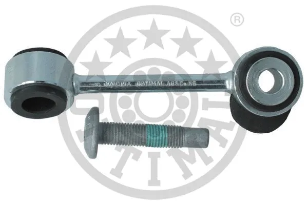 Link/Coupling Rod, stabiliser bar (G7-588S)