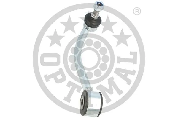 Link/Coupling Rod, stabiliser bar