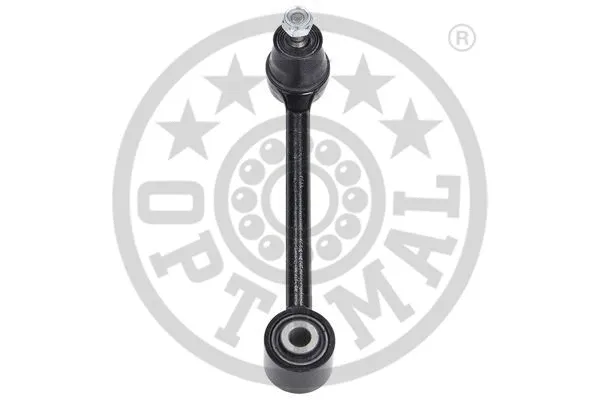 Link/Coupling Rod, stabiliser bar