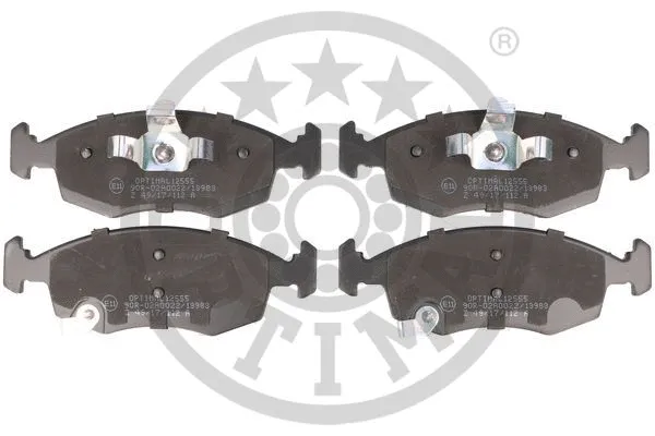 Brake Pad Set, disc brake (BP-12555)