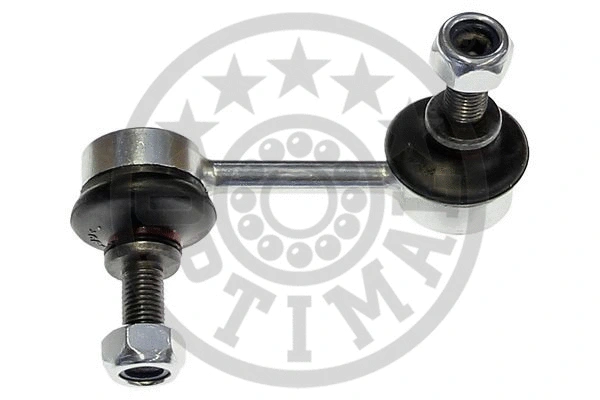 Link/Coupling Rod, stabiliser bar (G7-853)