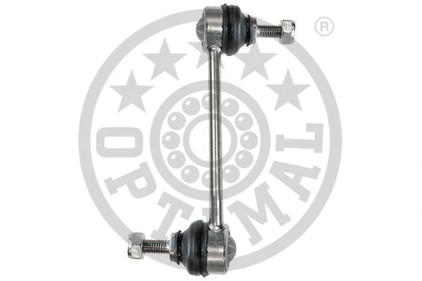 Link/Coupling Rod, stabiliser bar
