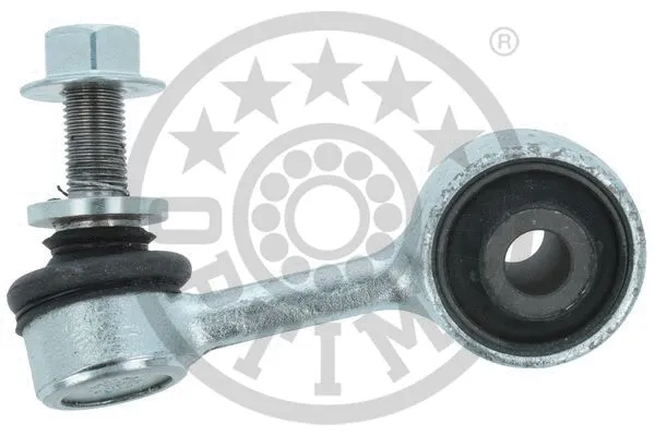 Link/Coupling Rod, stabiliser bar (G7-2031)