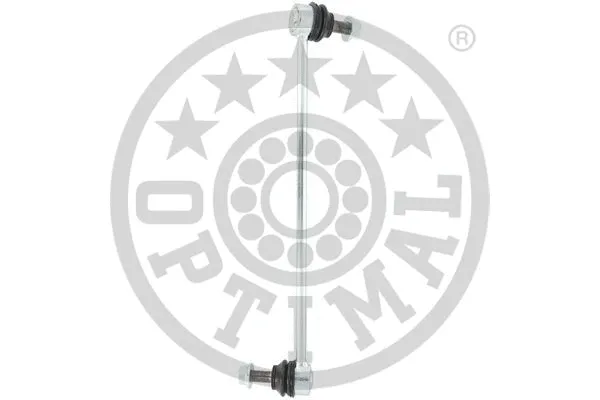 Link/Coupling Rod, stabiliser bar