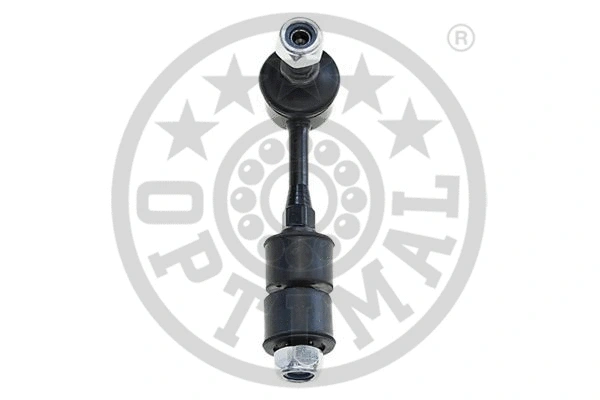 Link/Coupling Rod, stabiliser bar