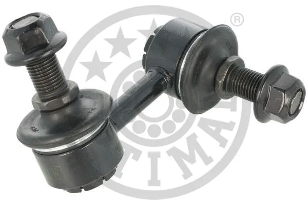 Link/Coupling Rod, stabiliser bar