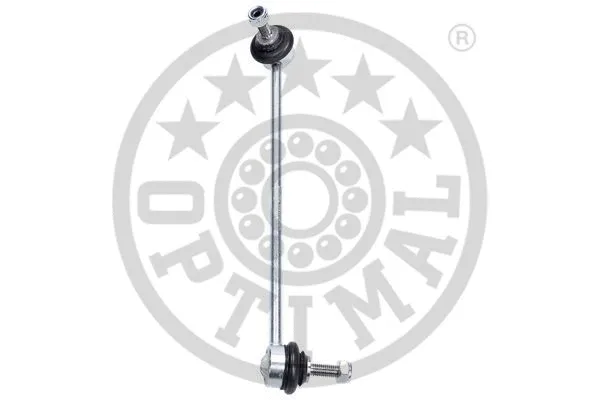 Link/Coupling Rod, stabiliser bar