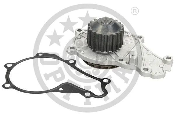 Water Pump, engine cooling (AQ-1146)