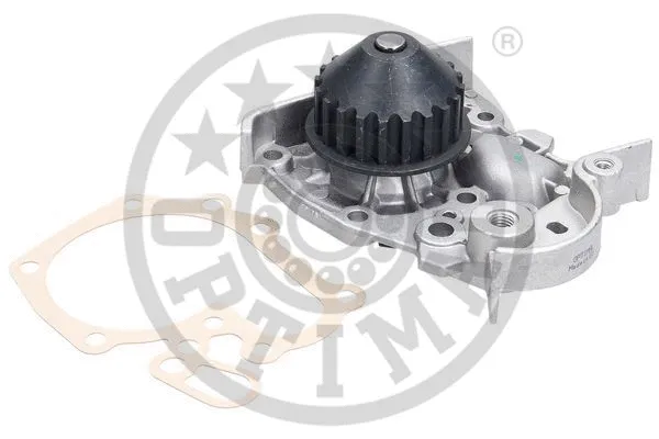 Water Pump, engine cooling (AQ-1523)