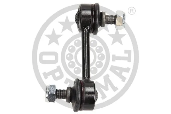 Link/Coupling Rod, stabiliser bar
