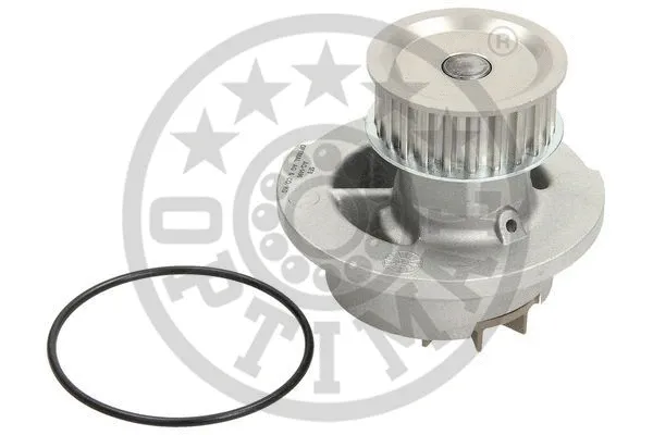 Water Pump, engine cooling (AQ-1496)