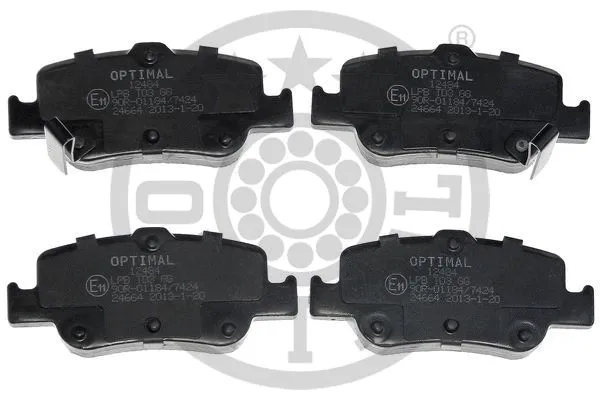 Brake Pad Set, disc brake (BP-12484)