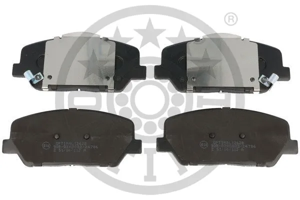 Brake Pad Set, disc brake (12628)