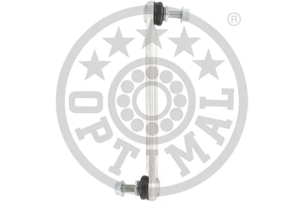 Link/Coupling Rod, stabiliser bar