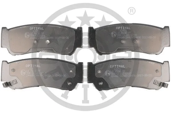 Brake Pad Set, disc brake (BP-12451)