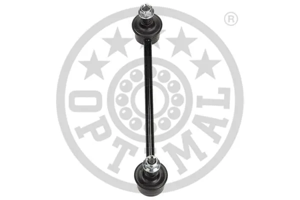 Link/Coupling Rod, stabiliser bar