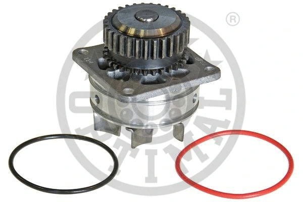 Water Pump, engine cooling (AQ-2269)