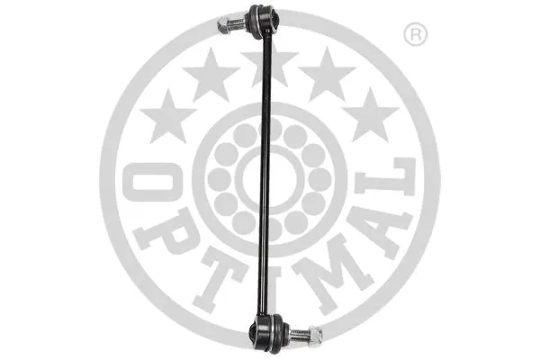 Link/Coupling Rod, stabiliser bar