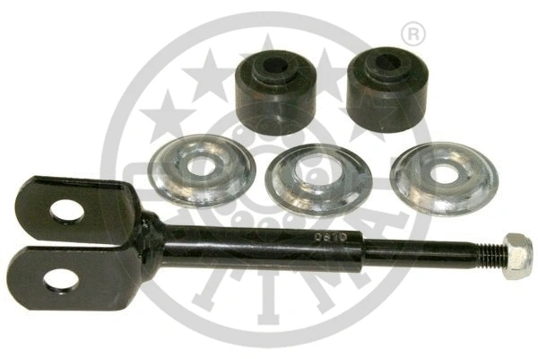 Link/Coupling Rod, stabiliser bar (G7-1375)