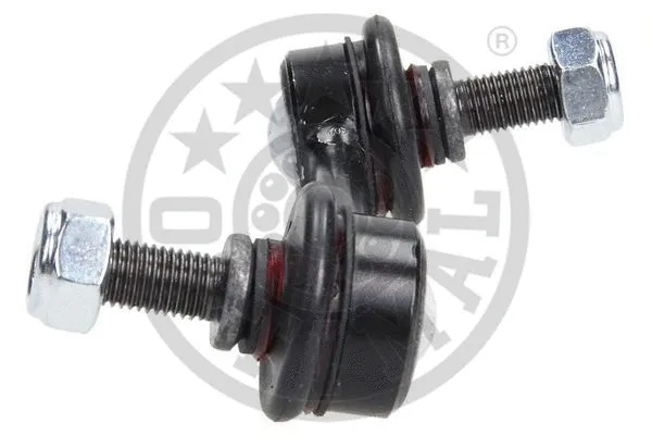 Link/Coupling Rod, stabiliser bar