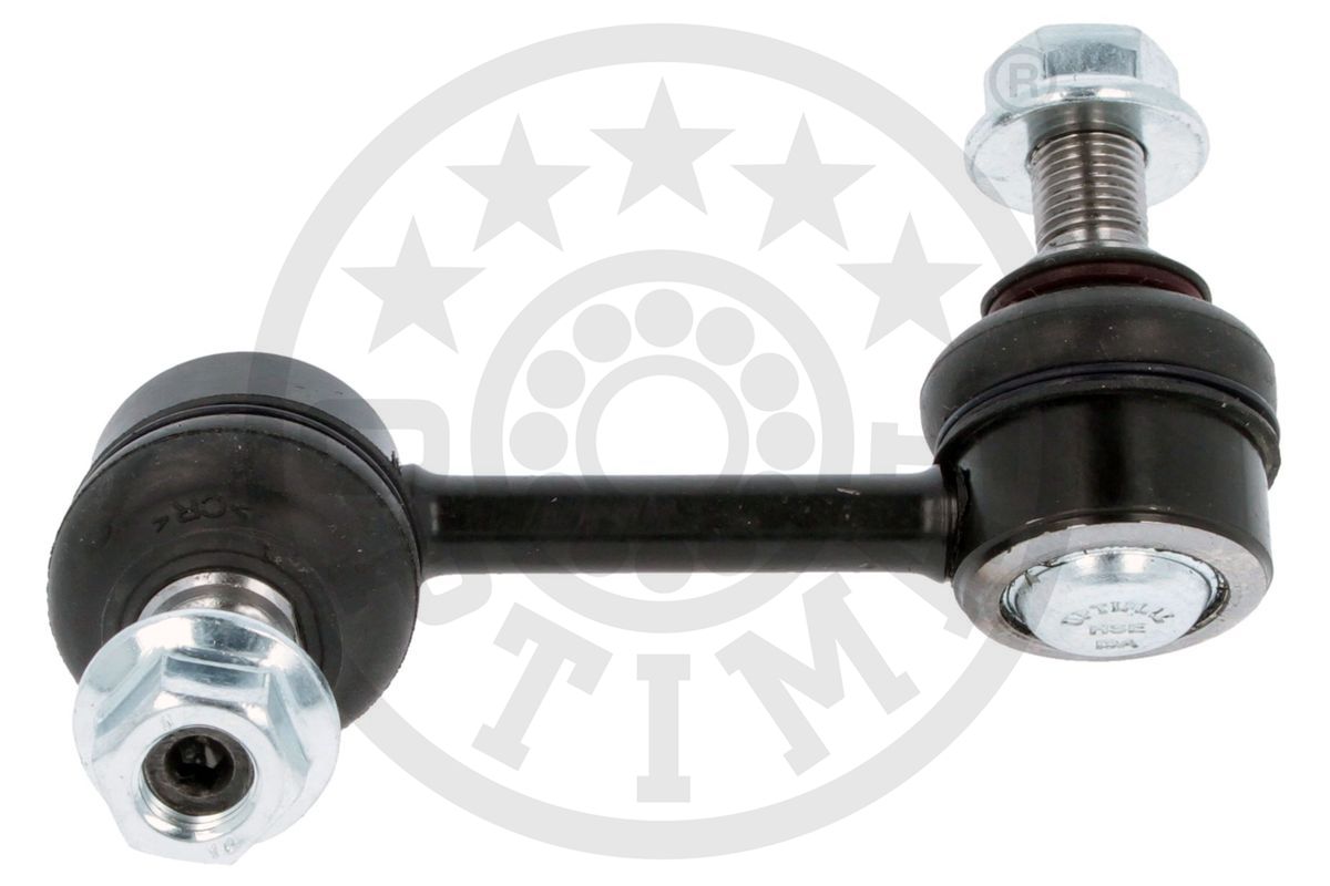 Link/Coupling Rod, stabiliser bar (G7-2094)