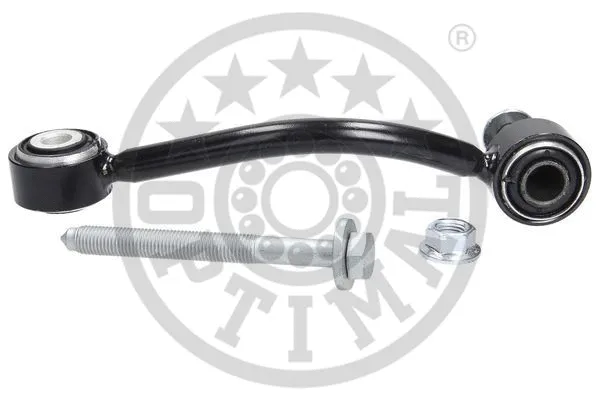 Link/Coupling Rod, stabiliser bar (G7-1085S)