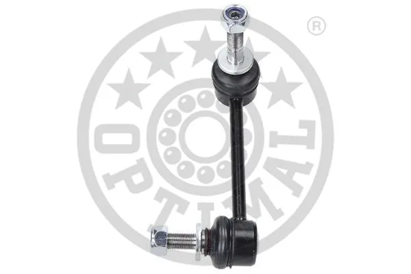 Link/Coupling Rod, stabiliser bar