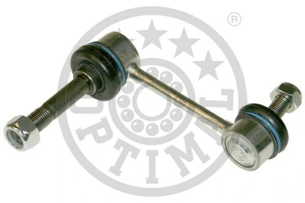 Link/Coupling Rod, stabiliser bar