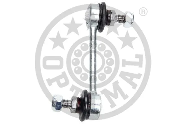 Link/Coupling Rod, stabiliser bar