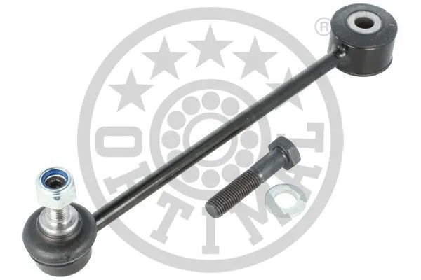 Link/Coupling Rod, stabiliser bar (G7-1148S)