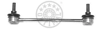 Link/Coupling Rod, stabiliser bar (G7-871)