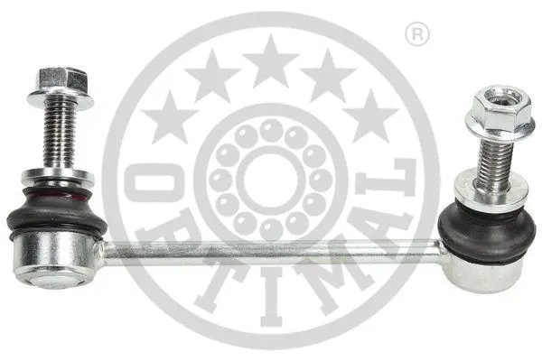 Link/Coupling Rod, stabiliser bar