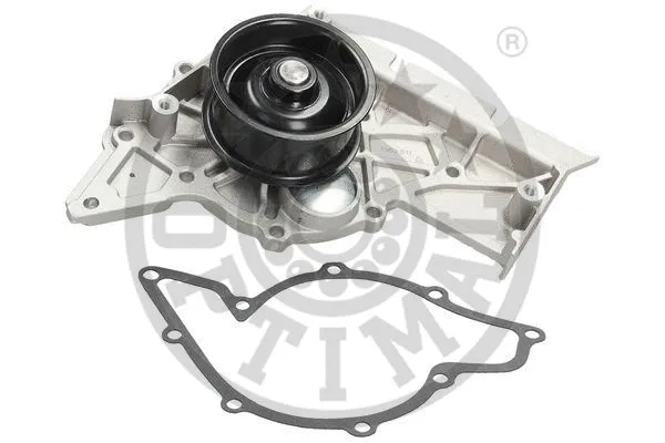 Water Pump, engine cooling (AQ-1080)
