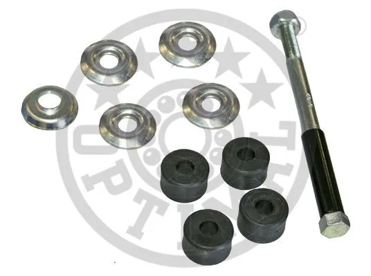 Link/Coupling Rod, stabiliser bar (G7-1246)
