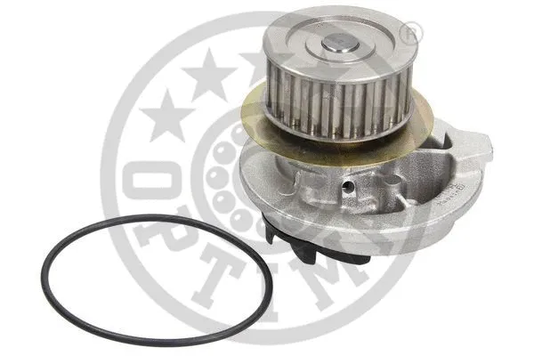 Water Pump, engine cooling (AQ-1490)